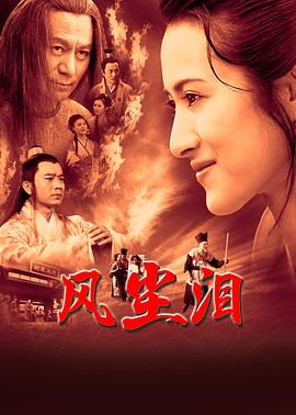 怪兽2012