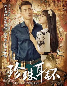 爱的种子