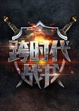 平静的海滩