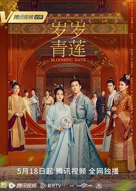 爱,不爱