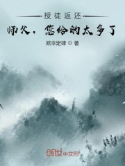 帝国