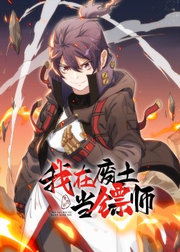 青衿志