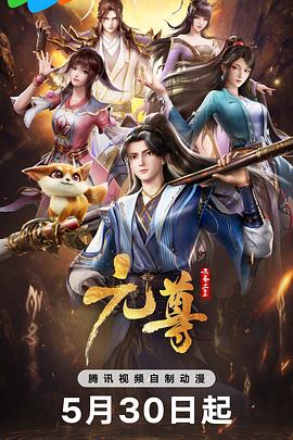 爱是最重要的事