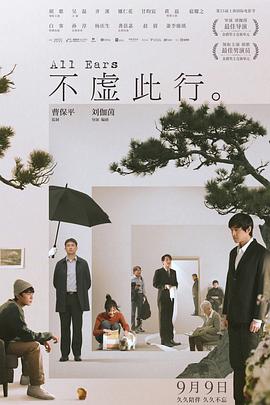 无地自容