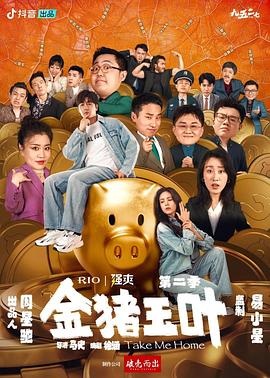 恐惧中的恐惧