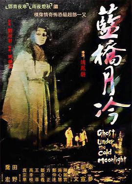 巴黎危机