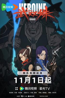 希腊人佐巴