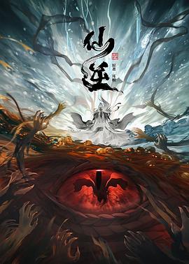 爱的使命