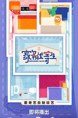 布鲁姆兄弟